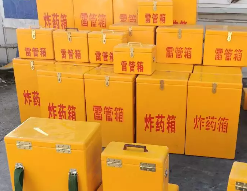 云南炸药箱雷管箱具体有什么用处？