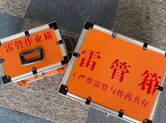 云南雷管箱规范存放管理标准