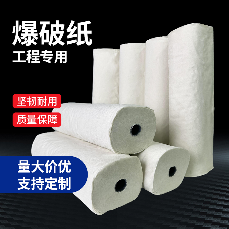 云南什么是液氧爆破技术？
