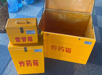 云南玻璃雷管箱生产标准全解析：安全、性能与合规的基石