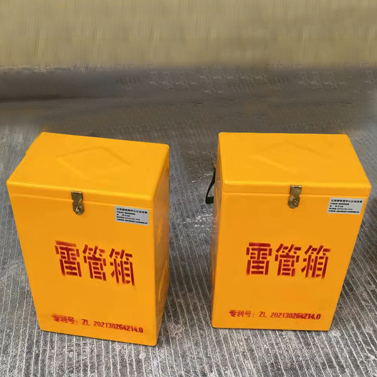 云南玻璃钢防爆箱（爆破箱）,爆破作业现场安全防护的革新之选
